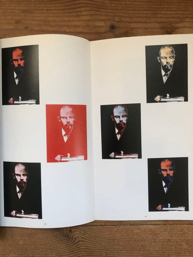 「LENIN 」by WARHOL