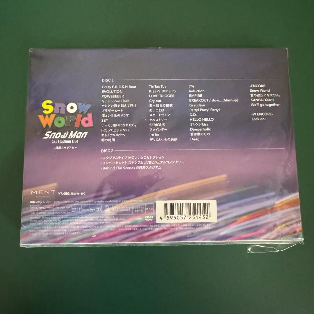 新品 Man 1st Stadium LiveDVD日産スタジアム限定