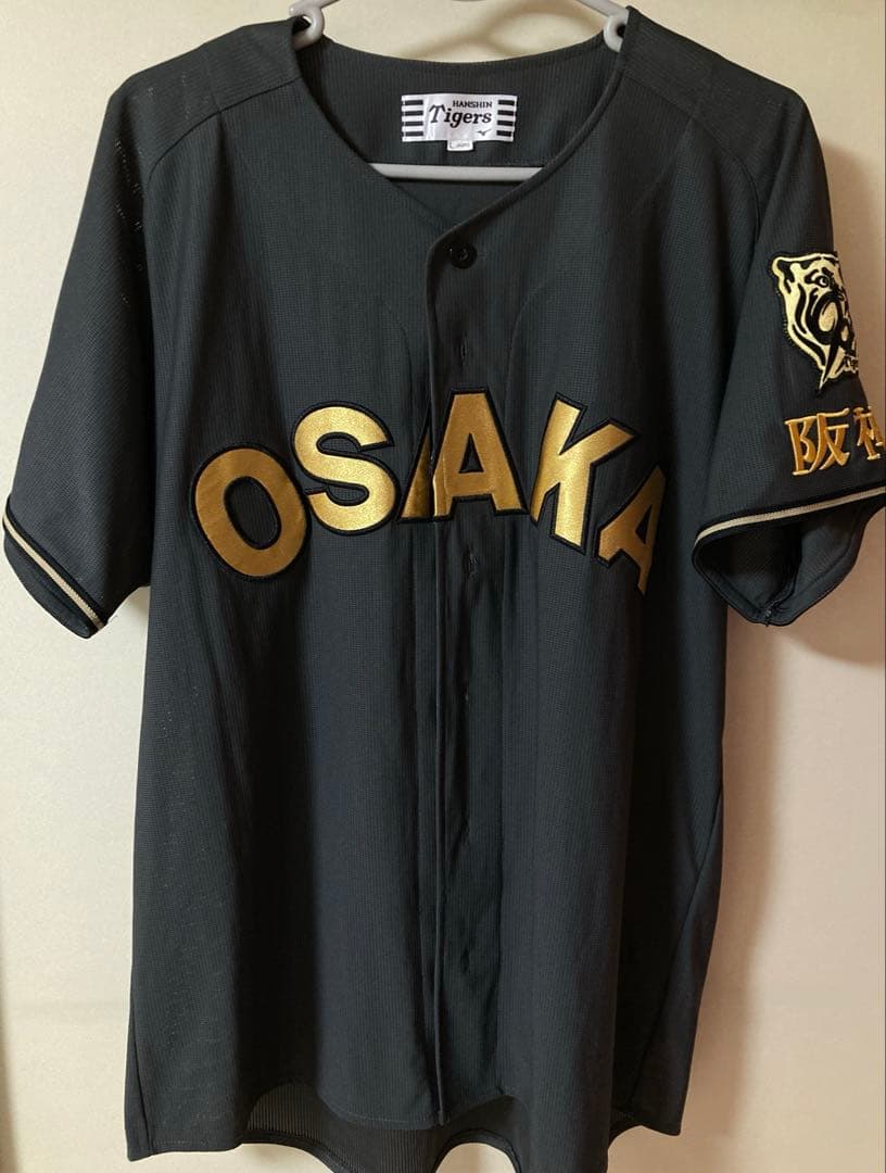 阪神タイガース　レプリカユニフォーム　B-LUCK DYNAMITE　森下翔太