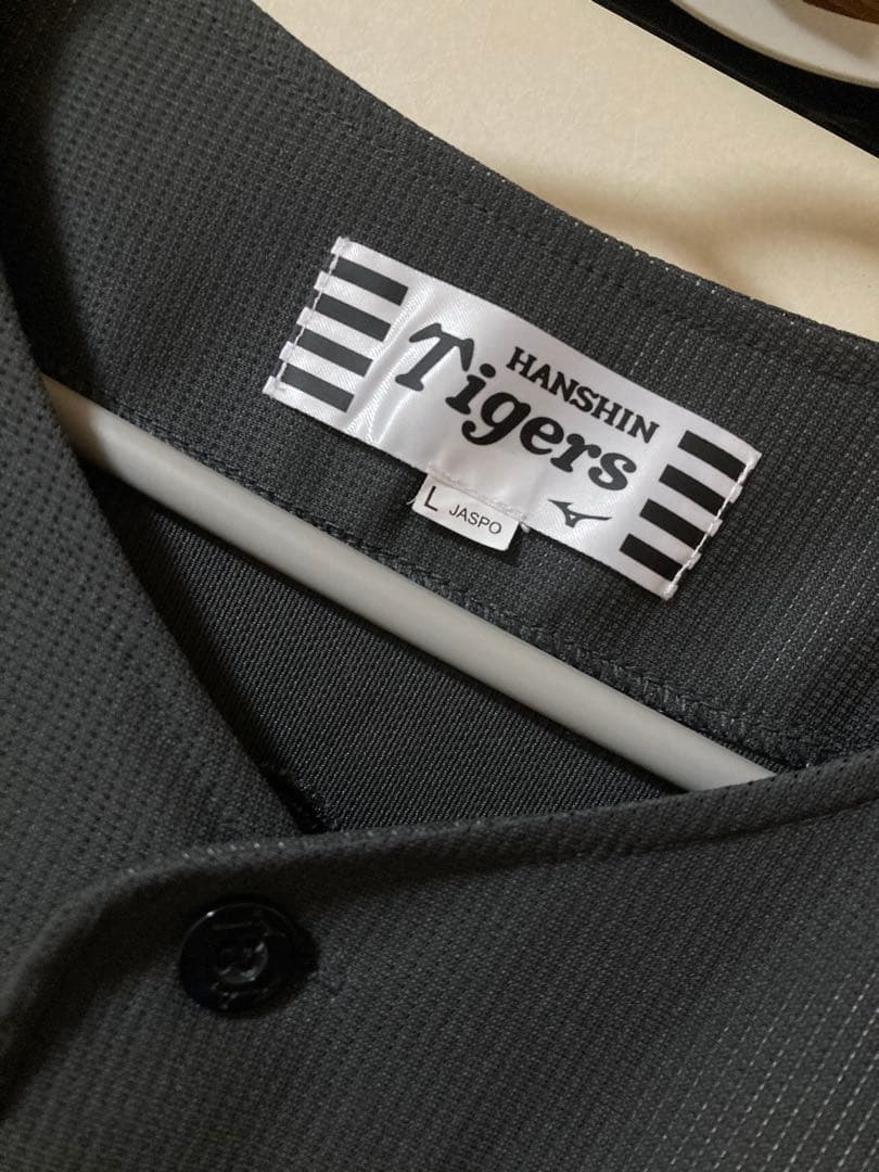 阪神タイガース　レプリカユニフォーム　B-LUCK DYNAMITE　森下翔太