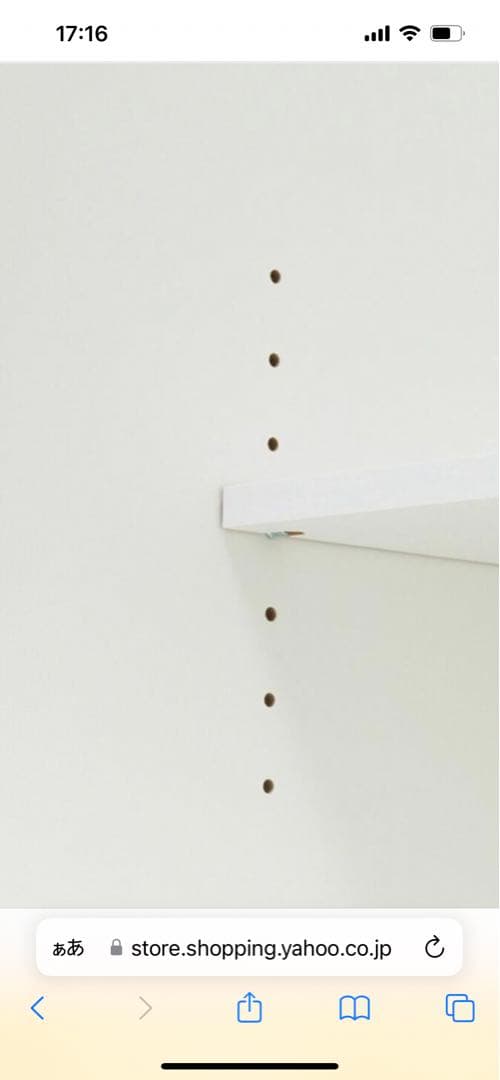 ニトリワードローブポルテ80ホワイトミラー付