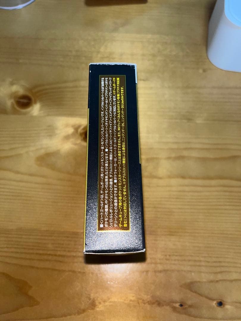 ポケットモンスター　ハートゴールド　ポケウォーカー付き　ポケモン