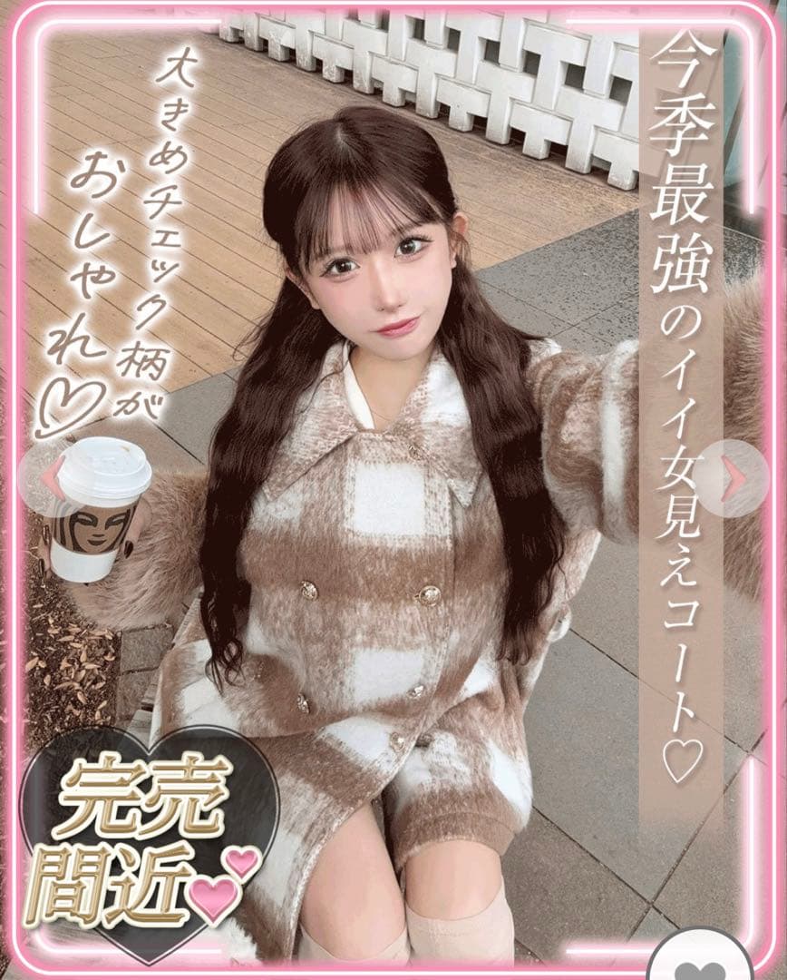 cherimi ビッグチェックトレンチファーコート