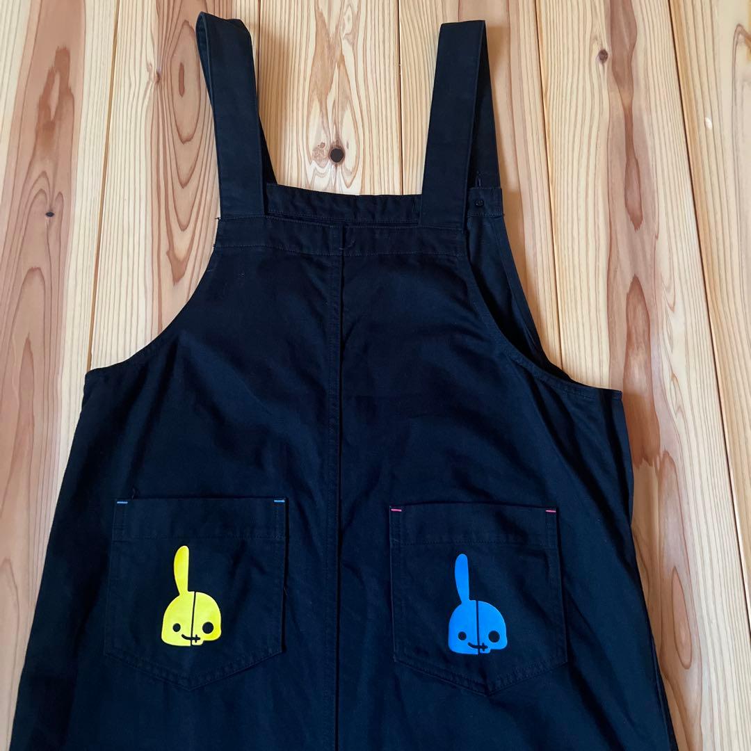 cune サロペット