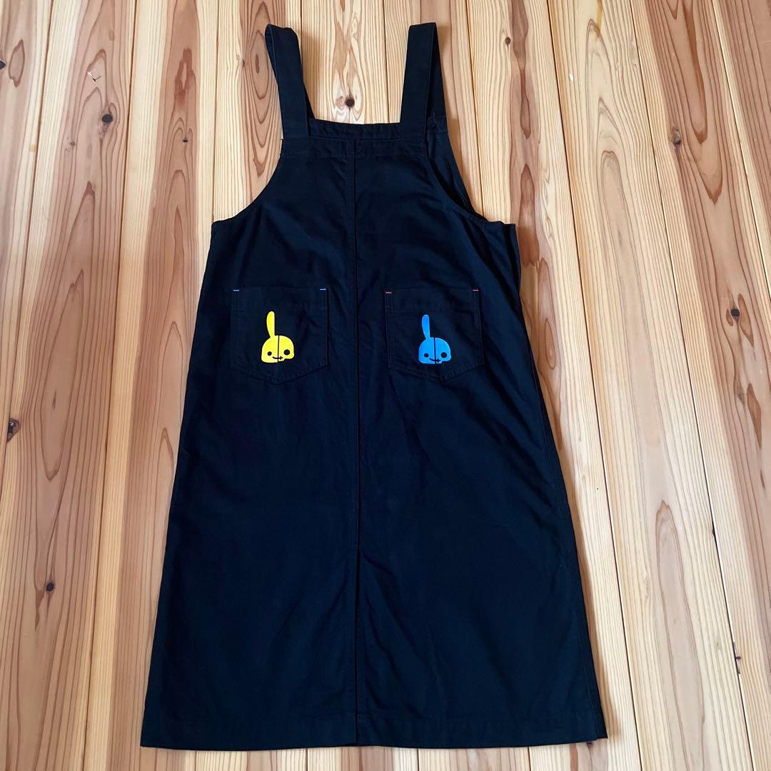 cune サロペット