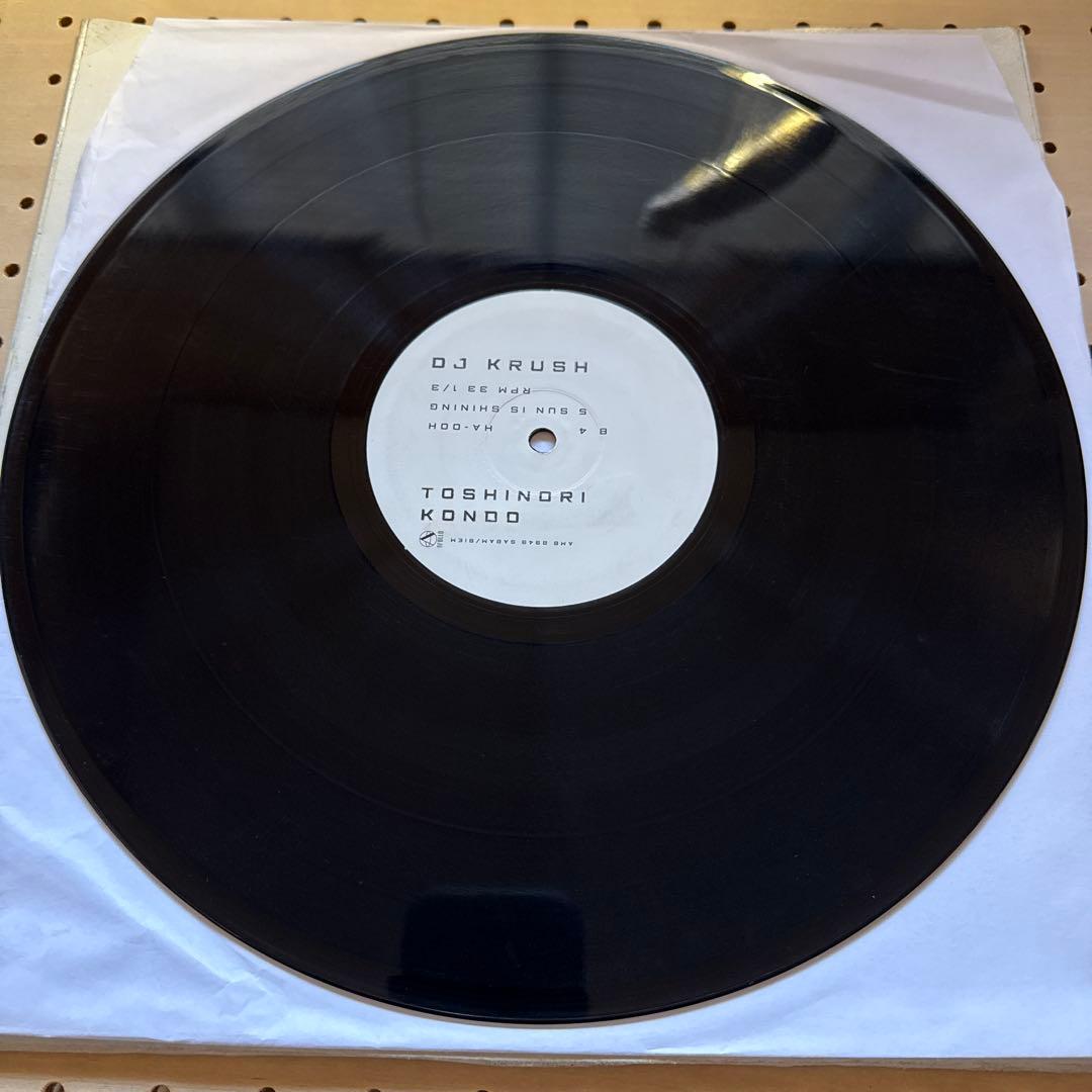 DJKrush & Toshinori Kondo / 記憶Ki‑Oku 2LP