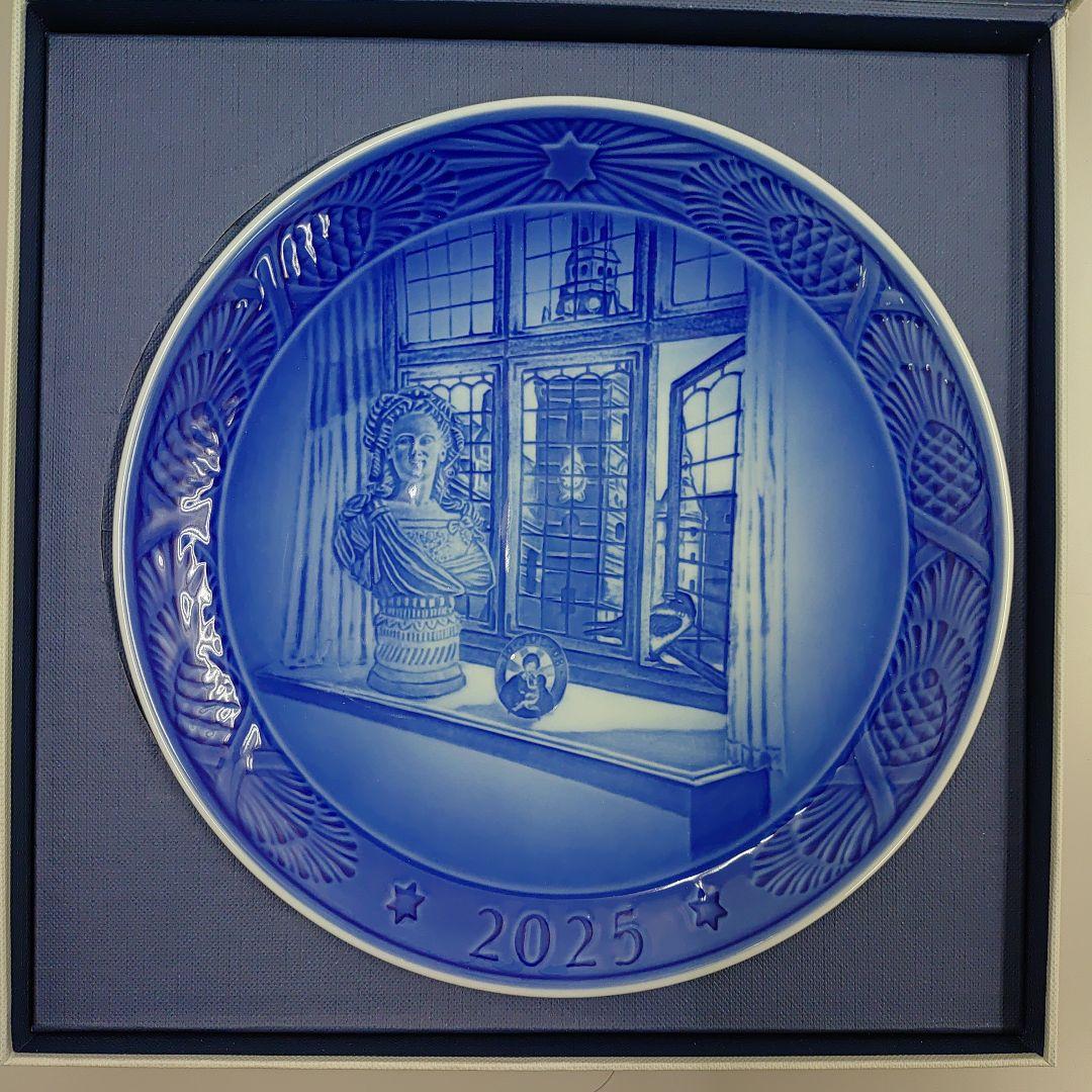 ロイヤルコペンハーゲン 2025年記念プレート