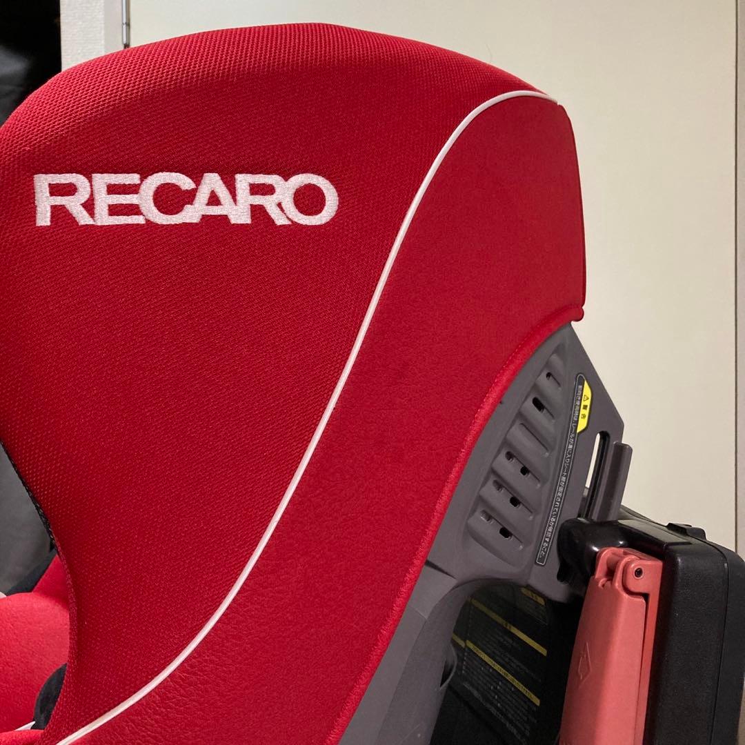 希少 RECARO Start Sr チャイルドシート レカロ スタート