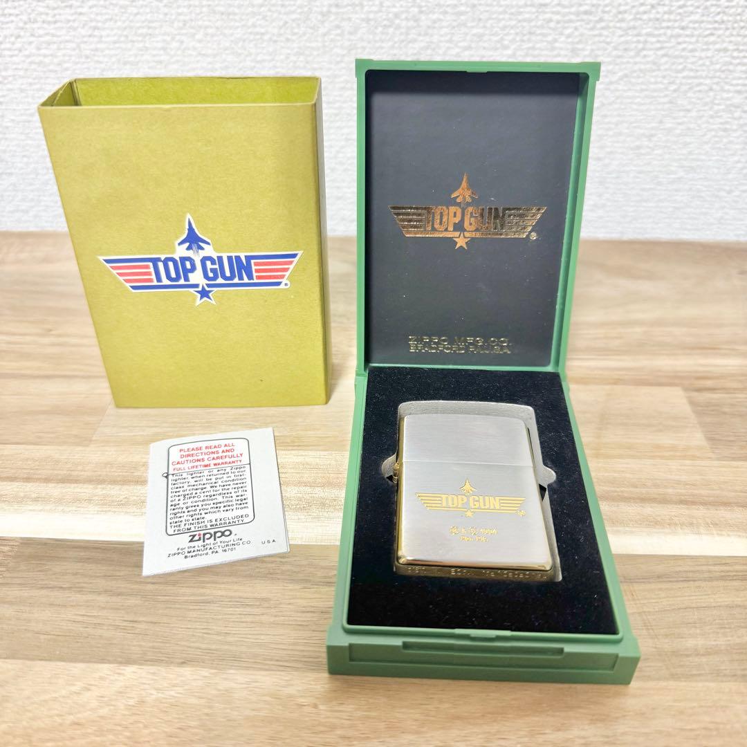 Zippo Top Gun トップガン ジッポー ライター