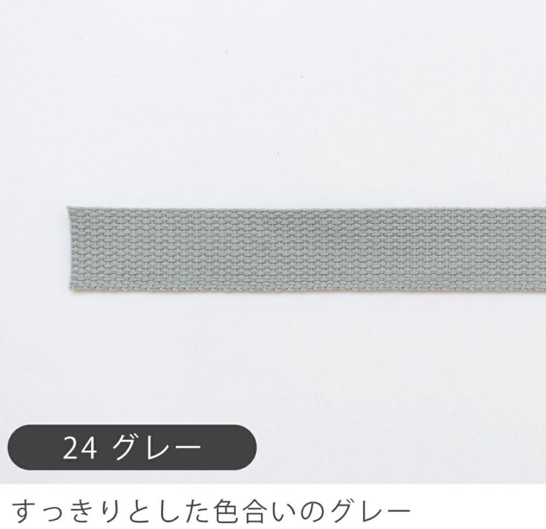 手提げ・レッスンバッグ・入園グッズ kasumi