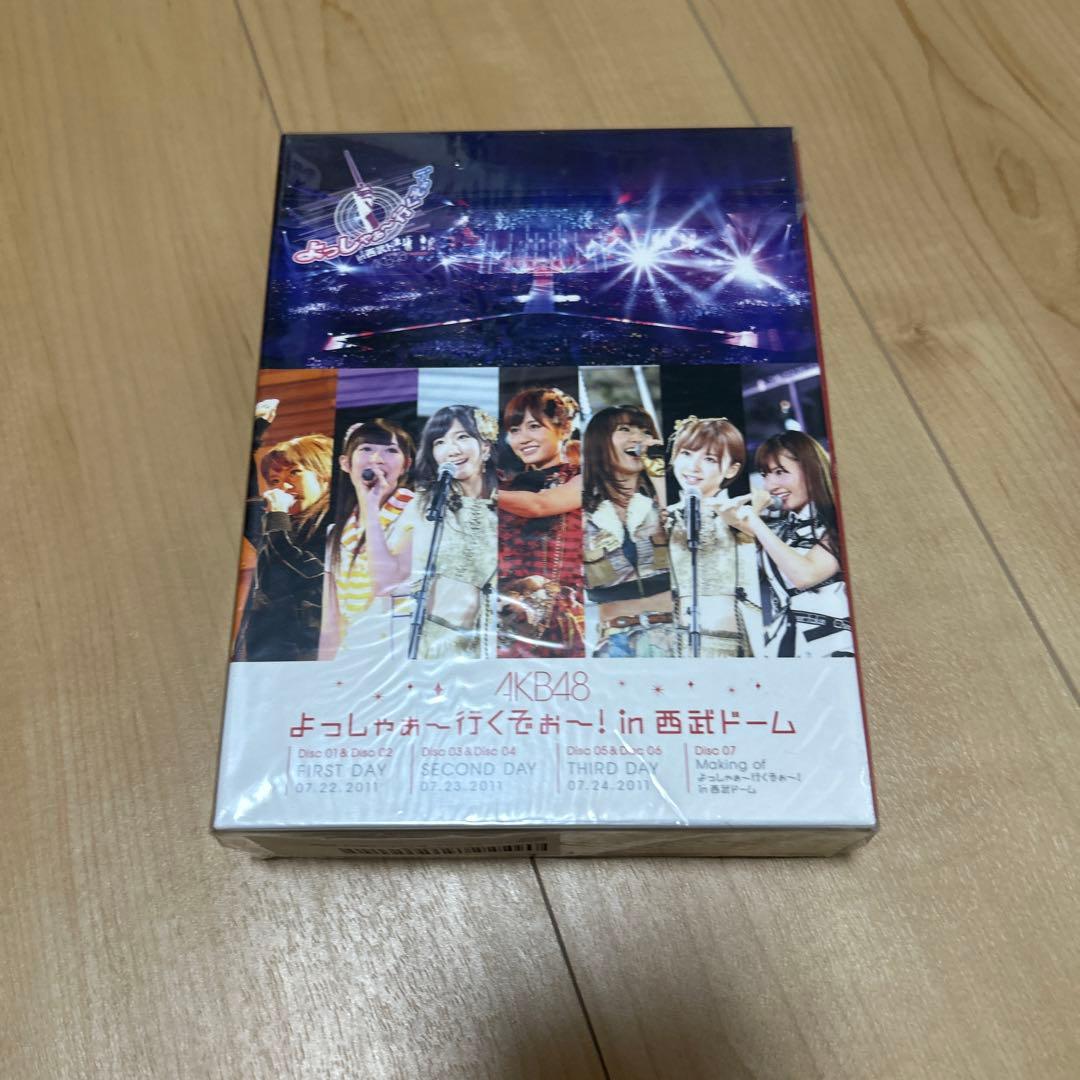 AKB48 よっしゃぁ~行くぞぉ~！in 西武ドーム　スペシャルBOX