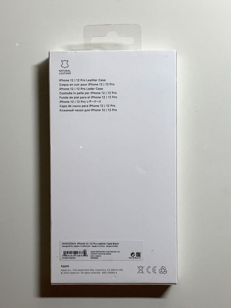 【新品】純正 iPhone 12 / 12 Pro レザーケース・ブラック①