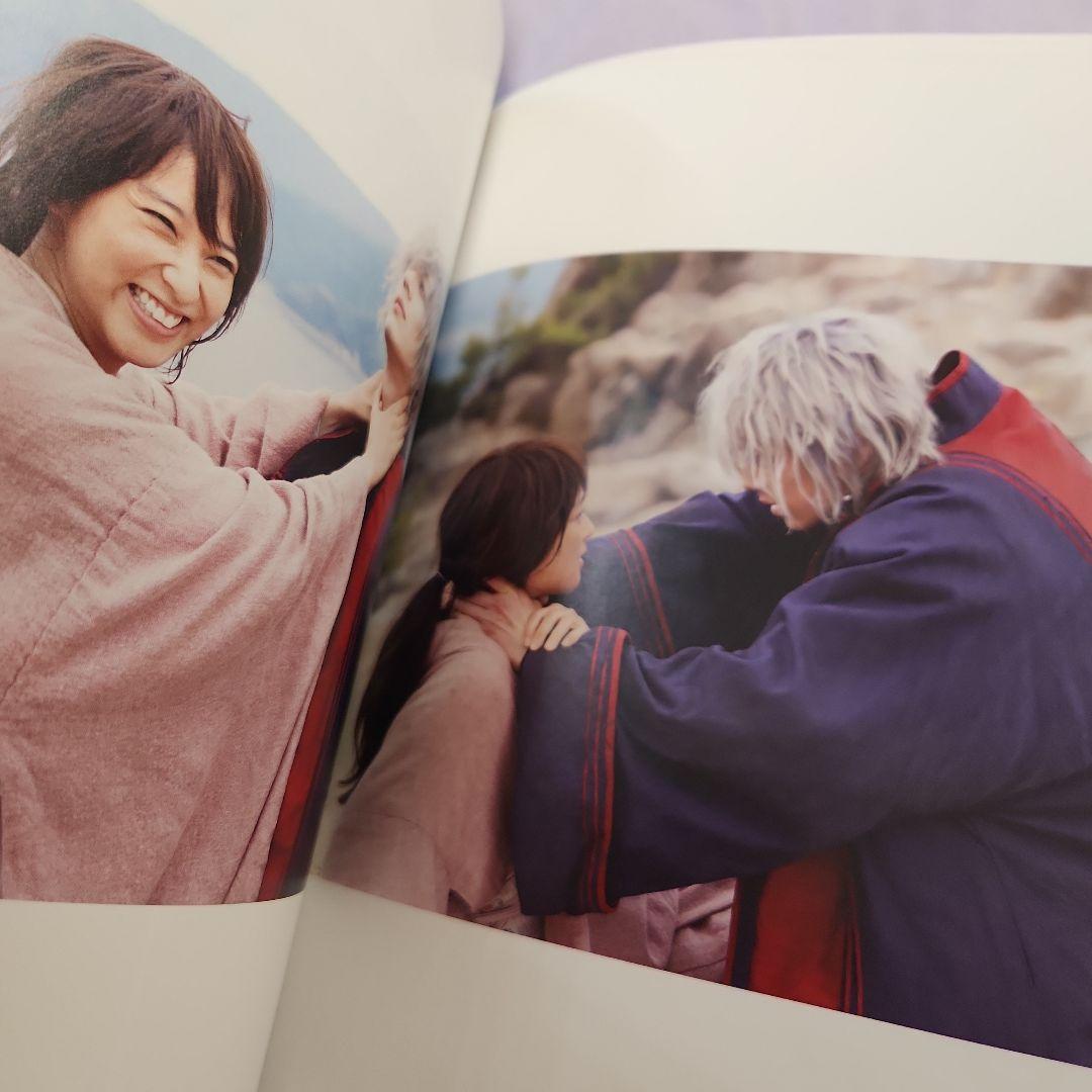 るろうに剣心DVD　5作品 +写真集セット