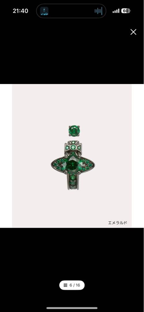 【Vivienne Westwood】MAN MAITENA シングルピアス