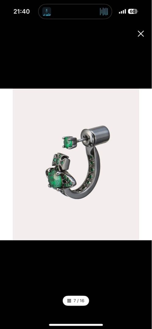 【Vivienne Westwood】MAN MAITENA シングルピアス