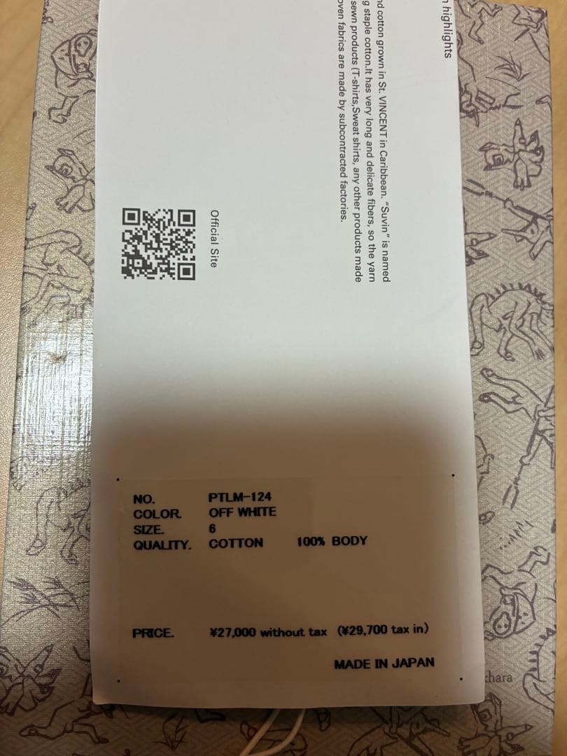 CIOTA COTTON TWILL 5 POCKET PANTS チノパンツ