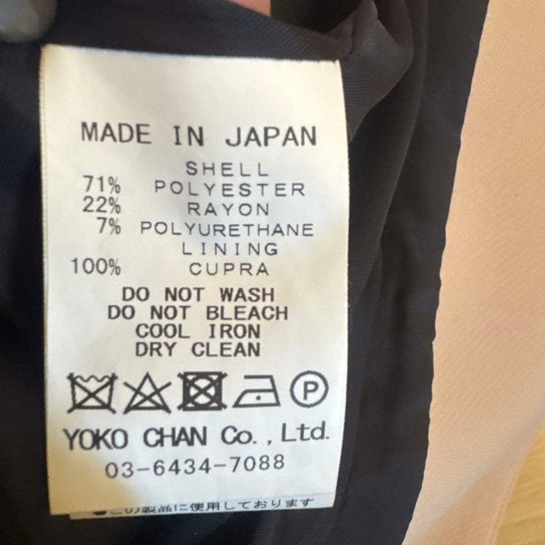 ヨーコチャン パールジャケット　ピンク38