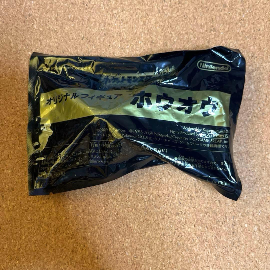 【週末限定価格】ポケットモンスター ハートゴールド　シュリンク付 特典付