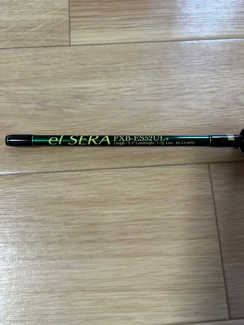 インクスレーベル　フィッシュマン　エルセーラFXB-ES52UL+