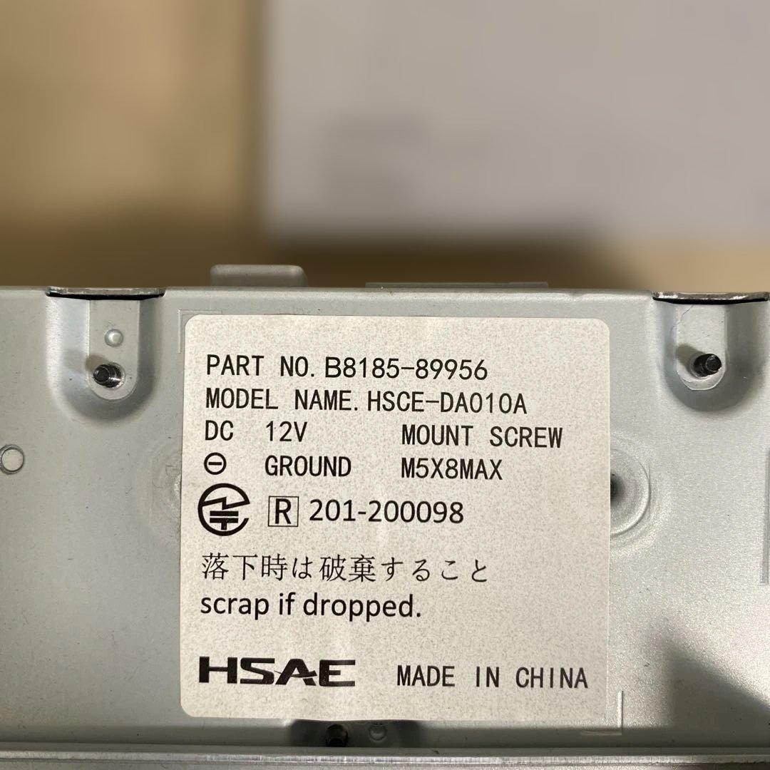 【激安‼️】日産 純正 200mmワイド 7インチ ディスプレイオーディオ