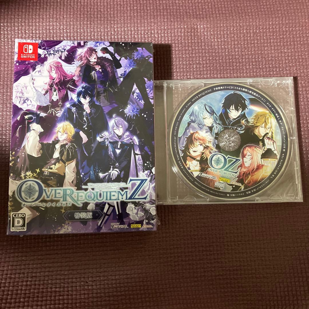 未開封　OVER REQUIEMZ オバレク 特装版 予約特典ドラマCD