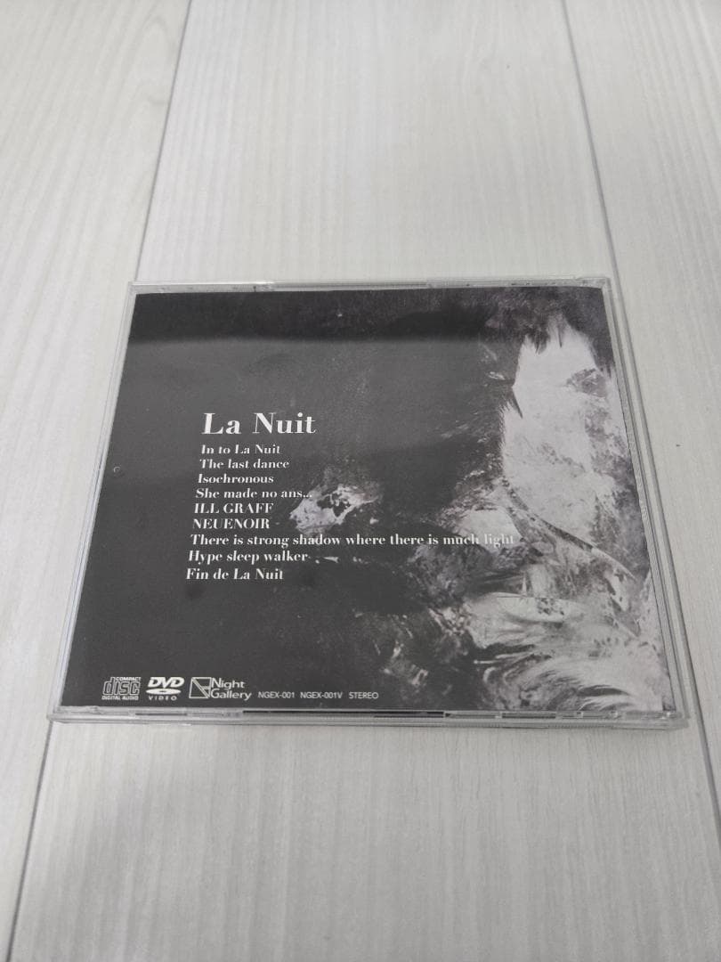 EX-ANS　La Nuit　CD　DVD付き初回限定盤