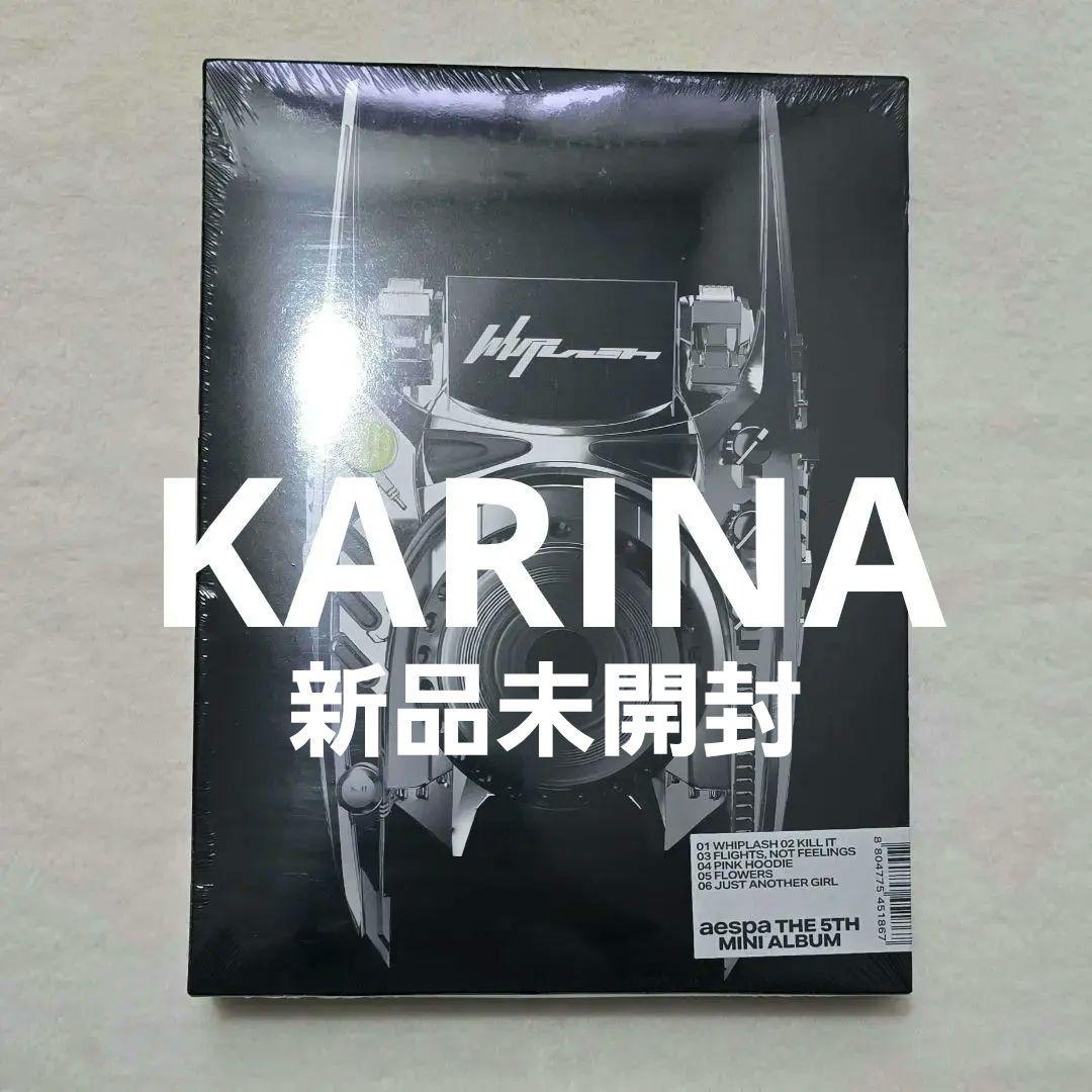 aespa Whiplash limited リミテッド Tシャツ カリナ