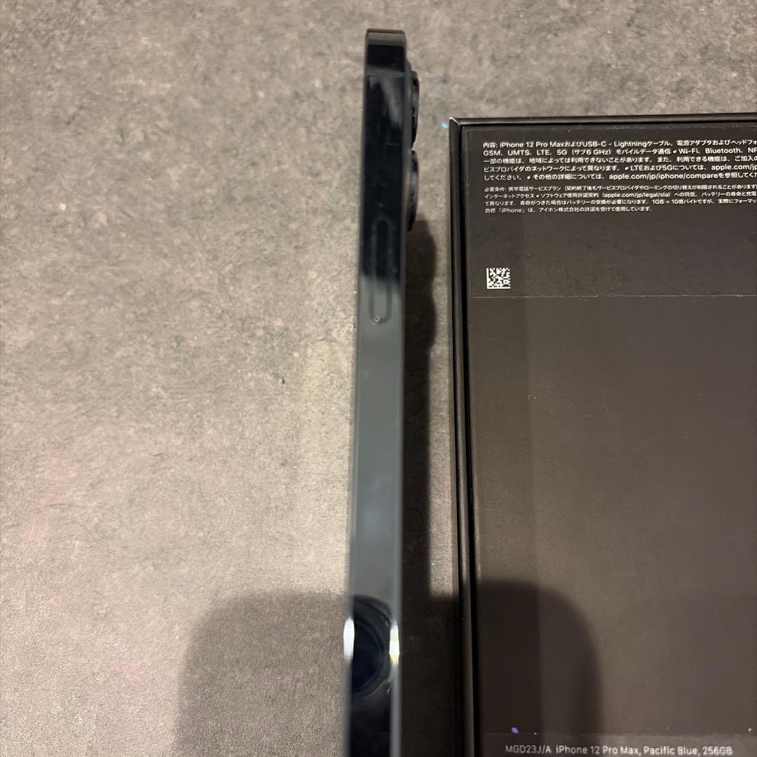 携帯電話本体 iPhone12 Pro Max 256GB