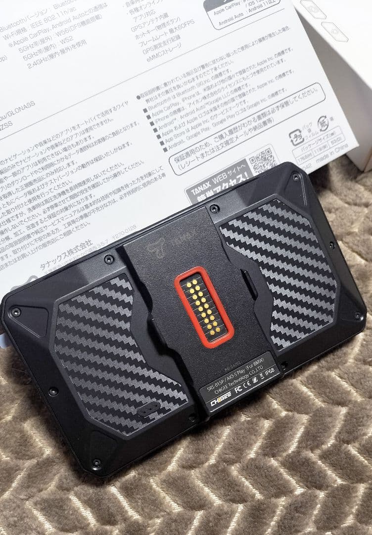 TANAX SMART RIDE MONITOR  バイク ナビ 訳あり