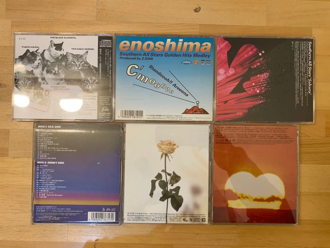 N0211-02★Southern All Stars CD タイニイバブルス他