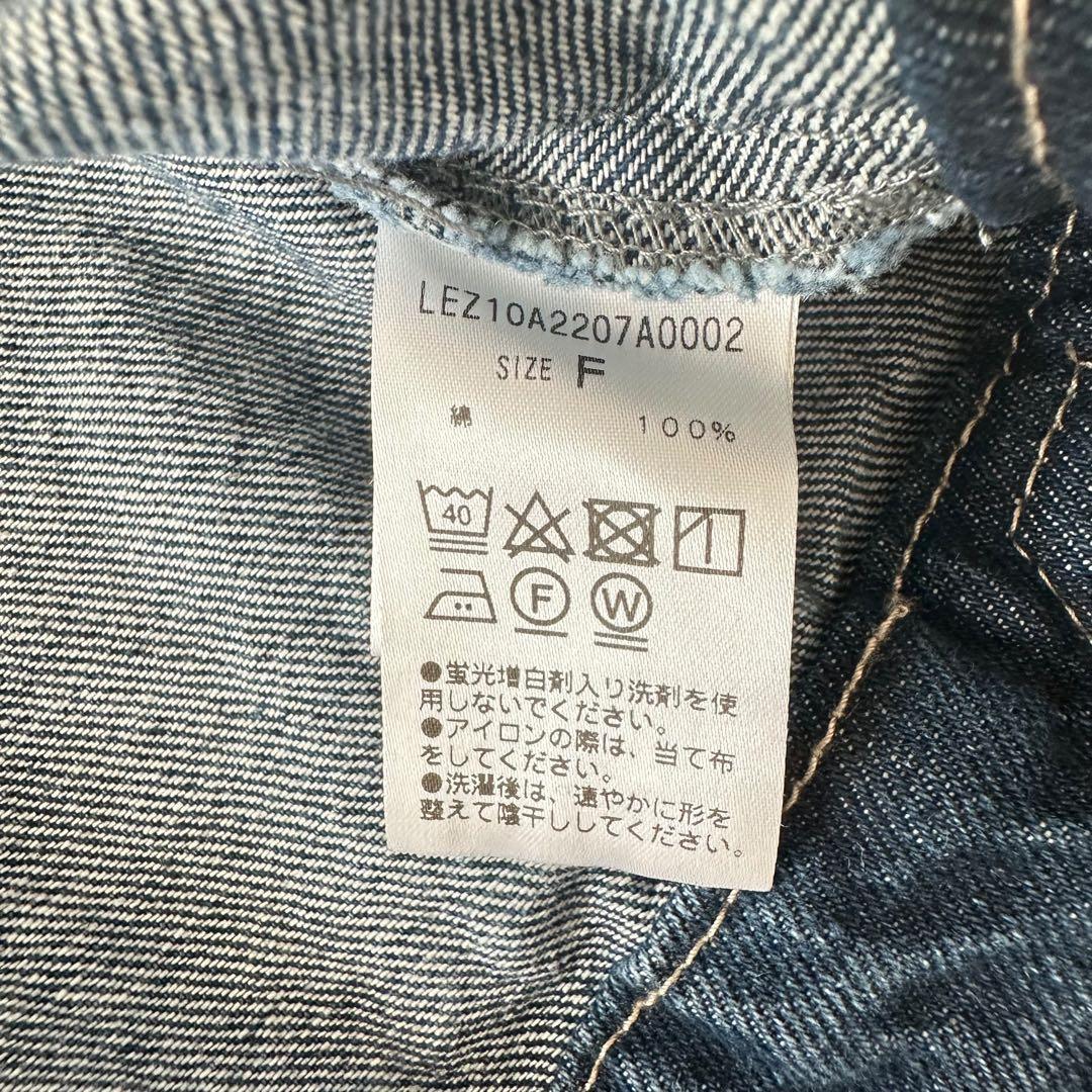 カプリシューレマージュ 24AW ショート デニム ジャケット ブルー F