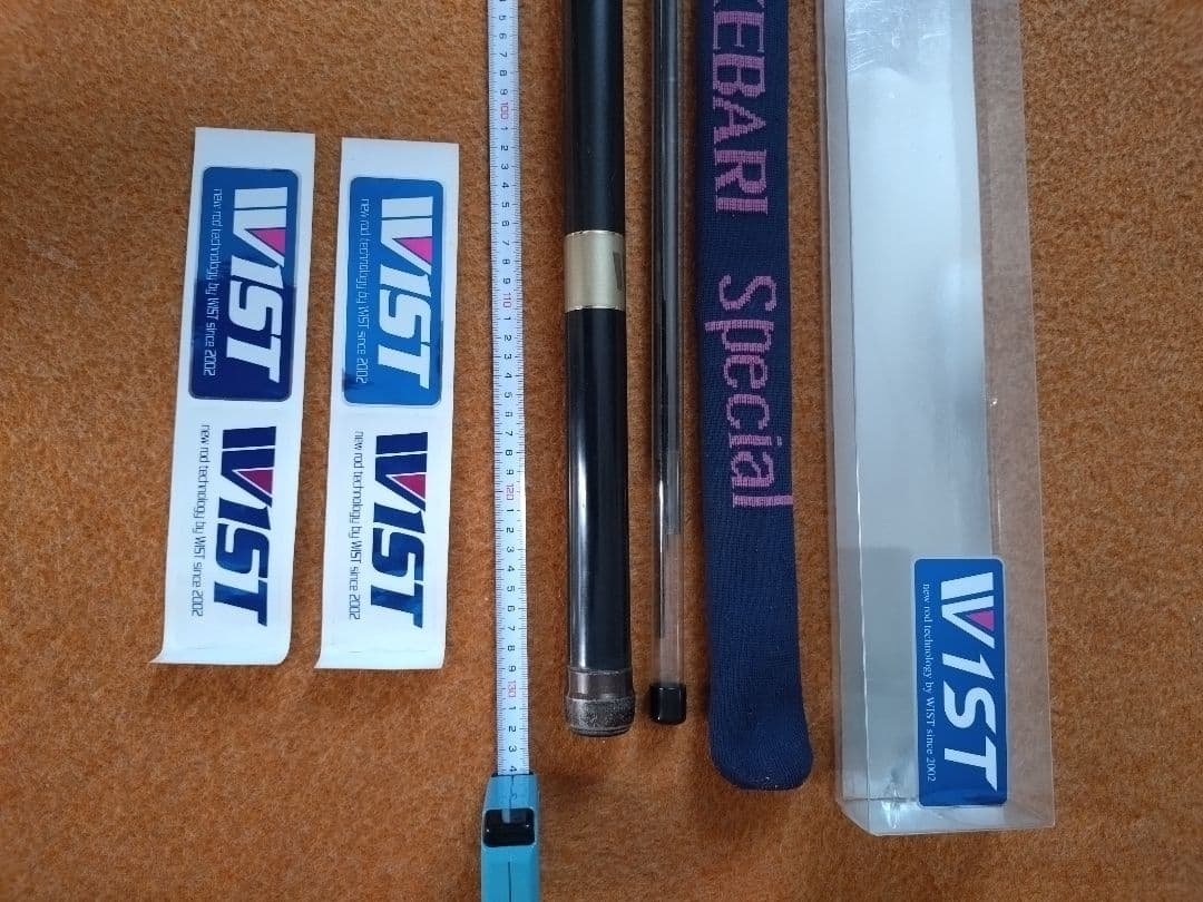 wist kebari 120 Special　鮎　アユ　毛鉤　毛針　釣り　竿