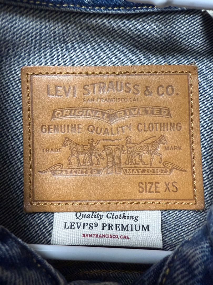 Levi's BIG Eデニムジャケット