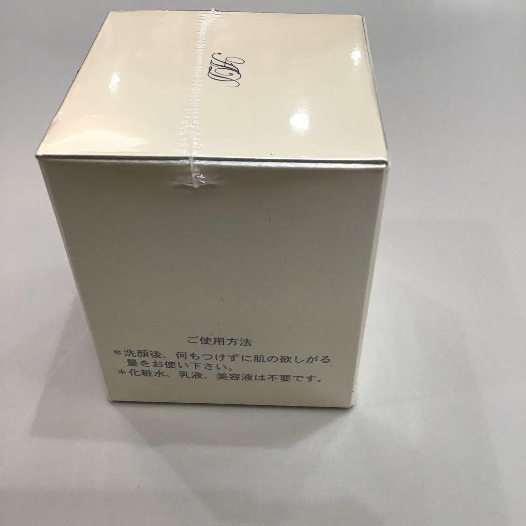 アルファーダン　フェリナノクリーム　2個