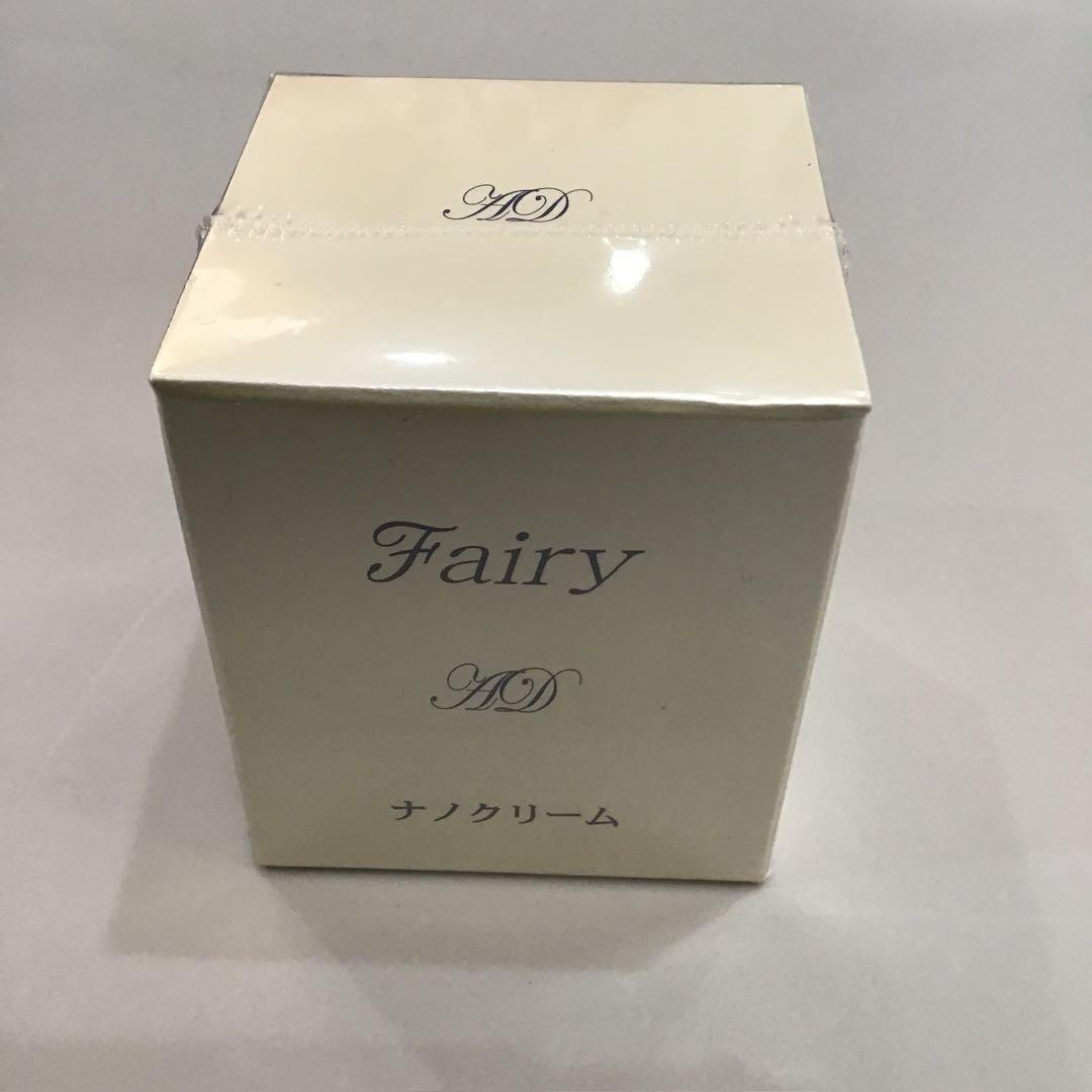 アルファーダン　フェリナノクリーム　2個