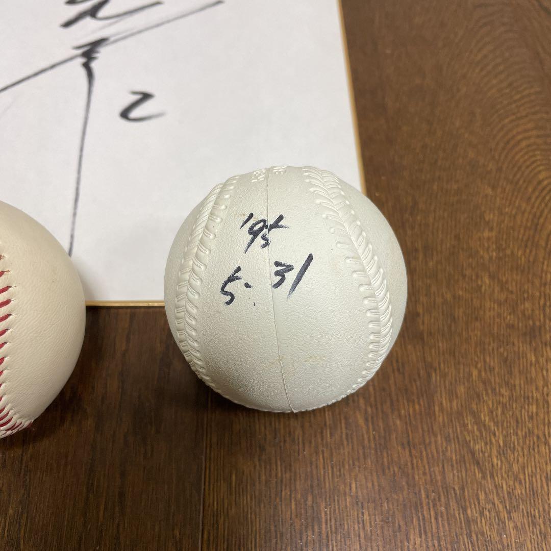 松井秀喜 直筆サインボール 元木大介 直筆サイン 原辰徳 桑田真澄 レプリカ