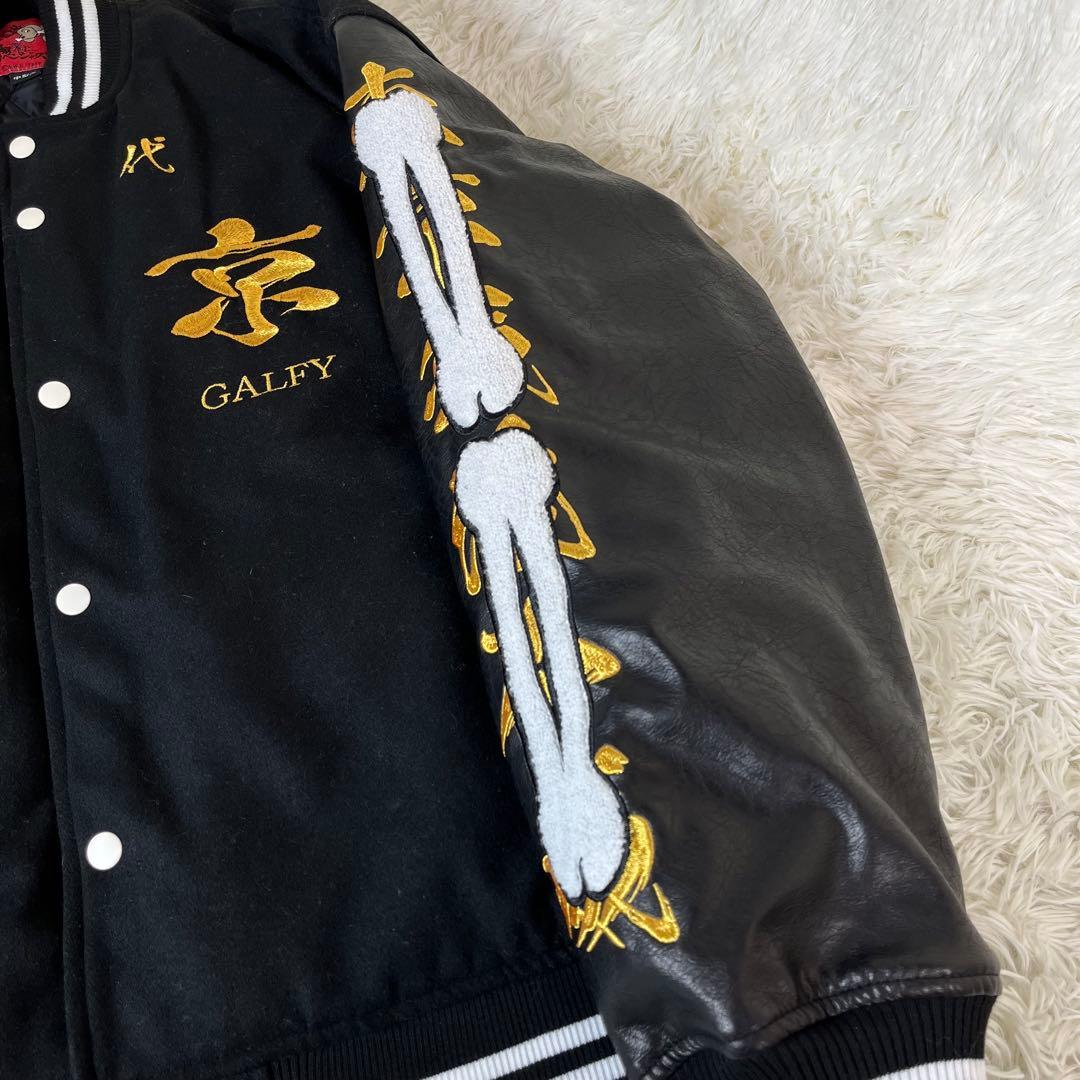 GALFY 東京リベンジャーズ コラボ スタジャン 刺繍