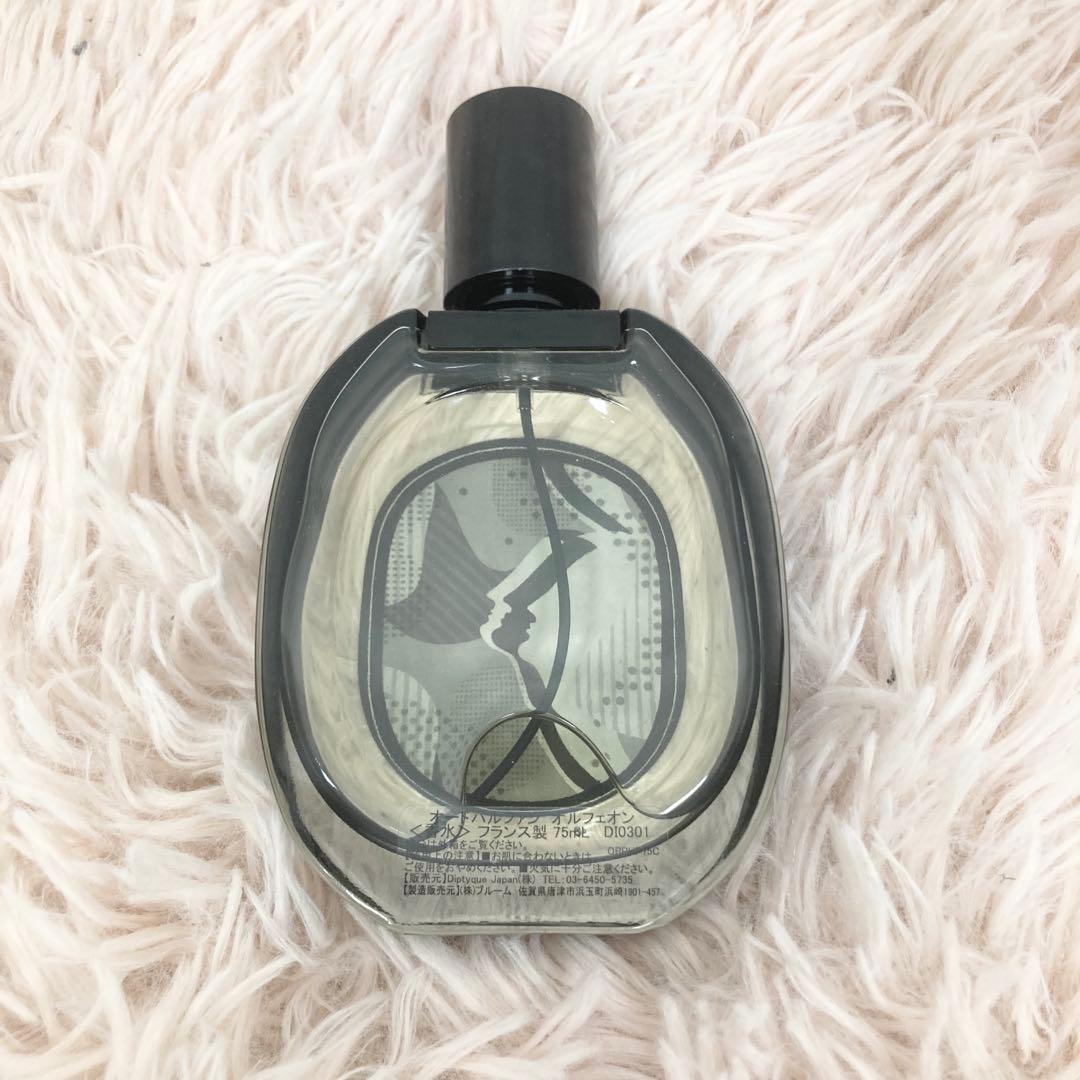 正規品 diptyque ORPHEON 75ml 香水【箱付き】