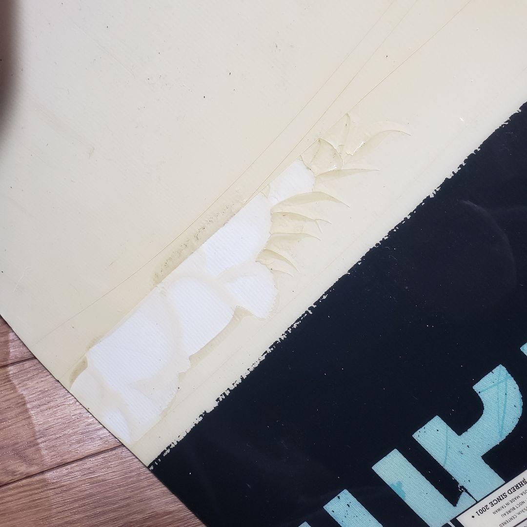 ROME SDS SALOMON 151cm グラトリボード セット