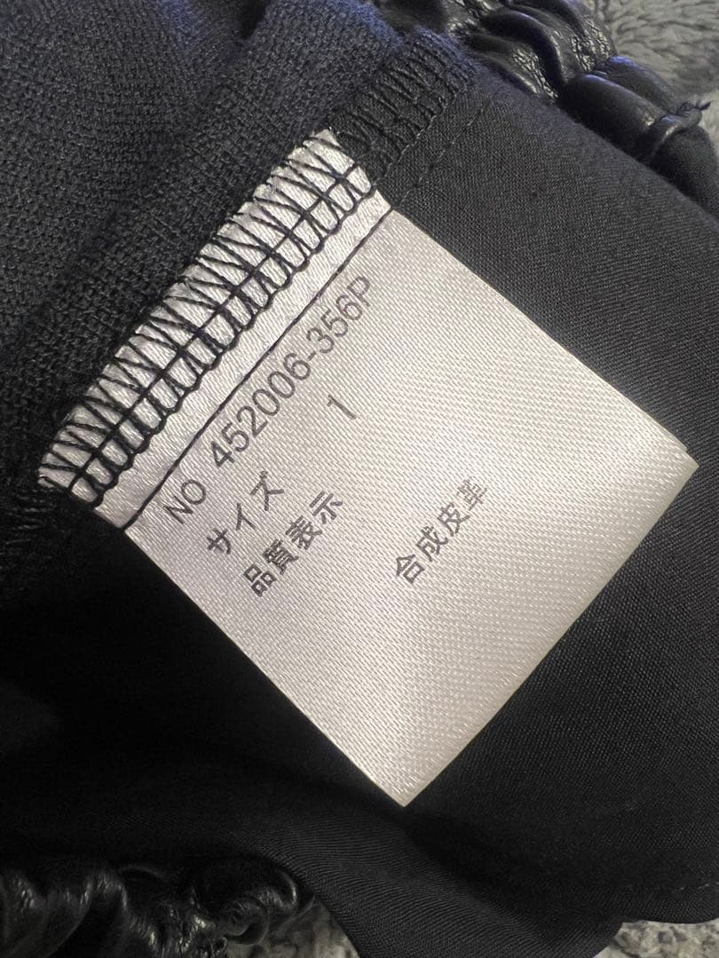 NO ID. BLACK シンセティックレザー ポケット カーゴパンツ