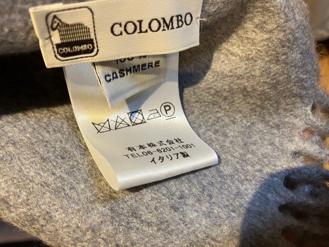 コロンボ　カシミヤ100% マフラー