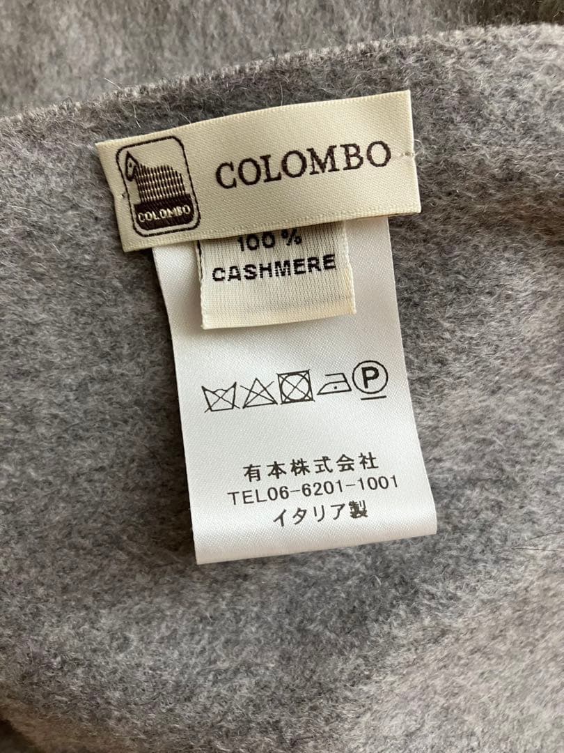 コロンボ　カシミヤ100% マフラー