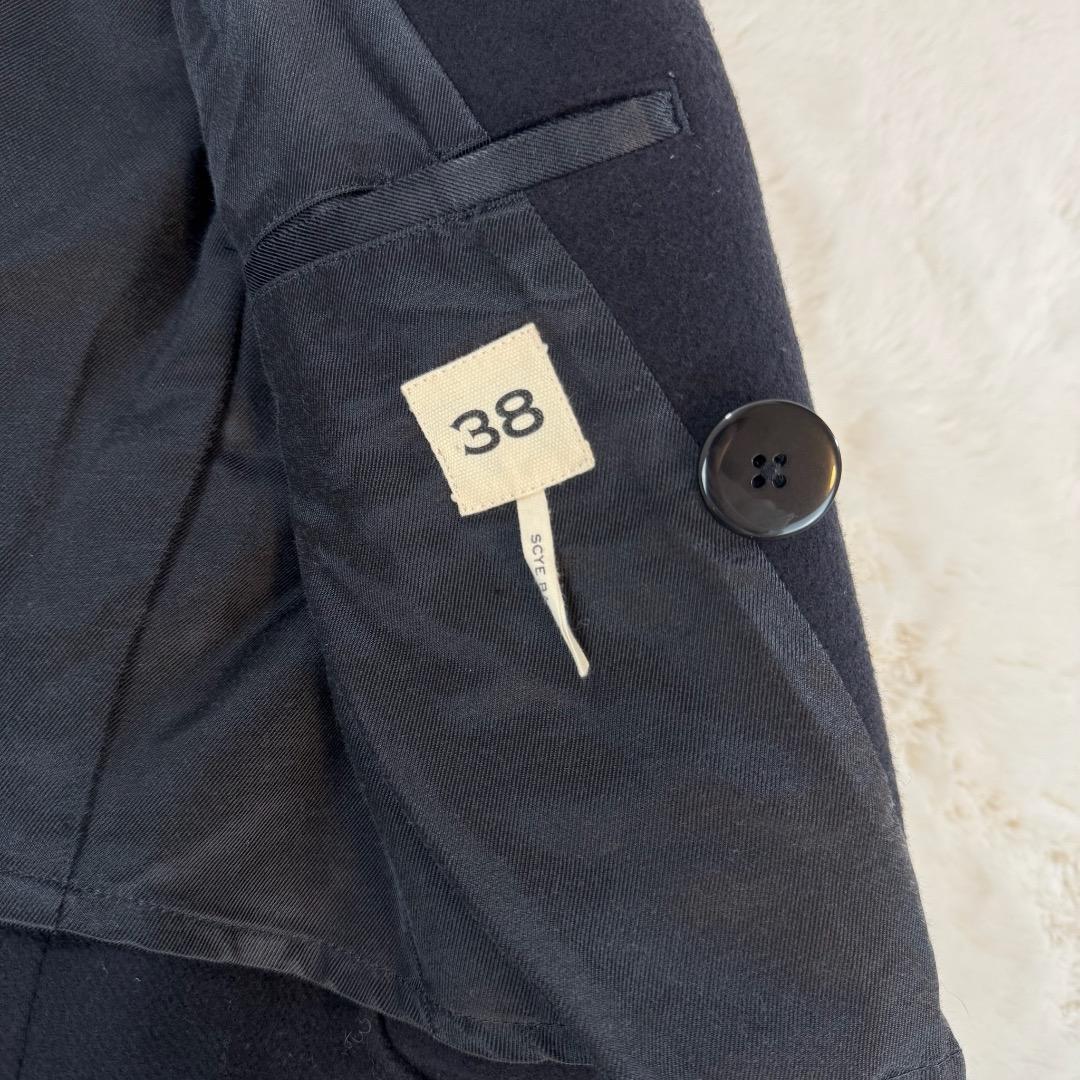 美品　SCYE BASICS　ウール　Pコート　３８サイズ　オフィス　紺