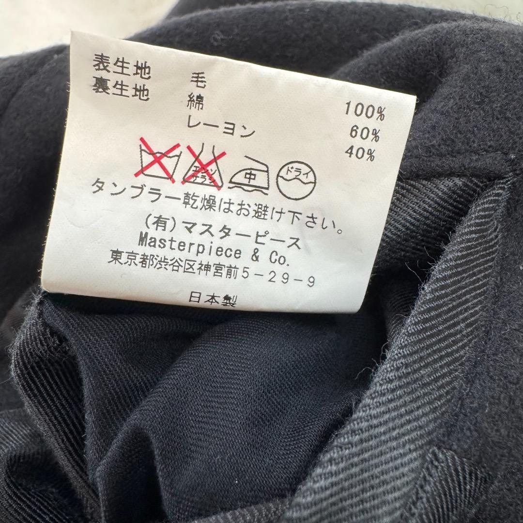 美品　SCYE BASICS　ウール　Pコート　３８サイズ　オフィス　紺