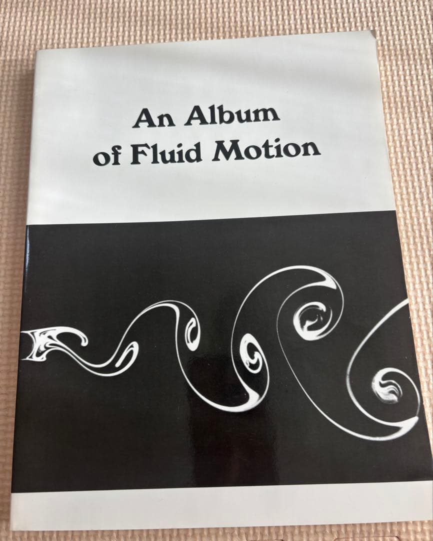 アート・デザイン・音楽 An Album of Fluid Motion