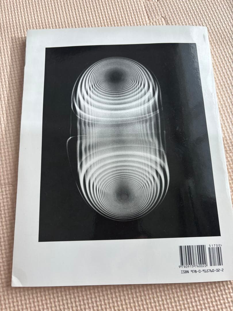 アート・デザイン・音楽 An Album of Fluid Motion