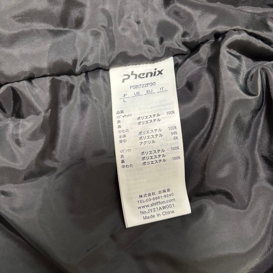 美品　phenix スキーウェア　メンズ　Lサイズ