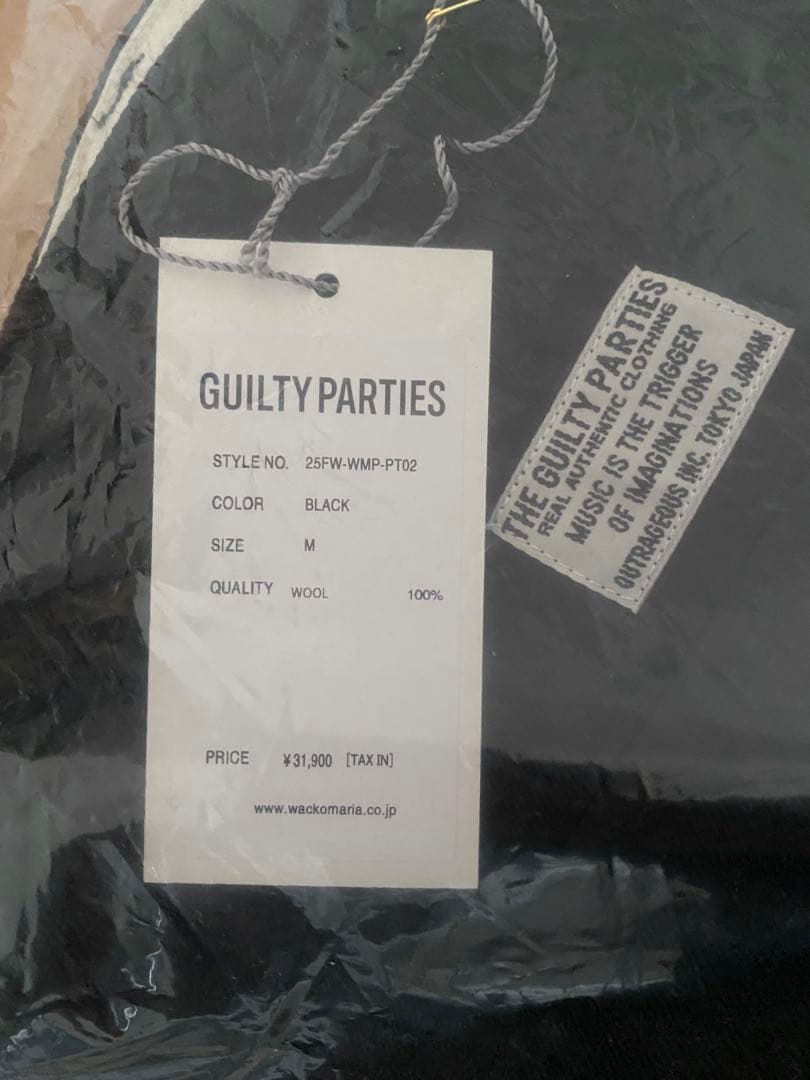 新品未使用未開封 25AW M BLACK