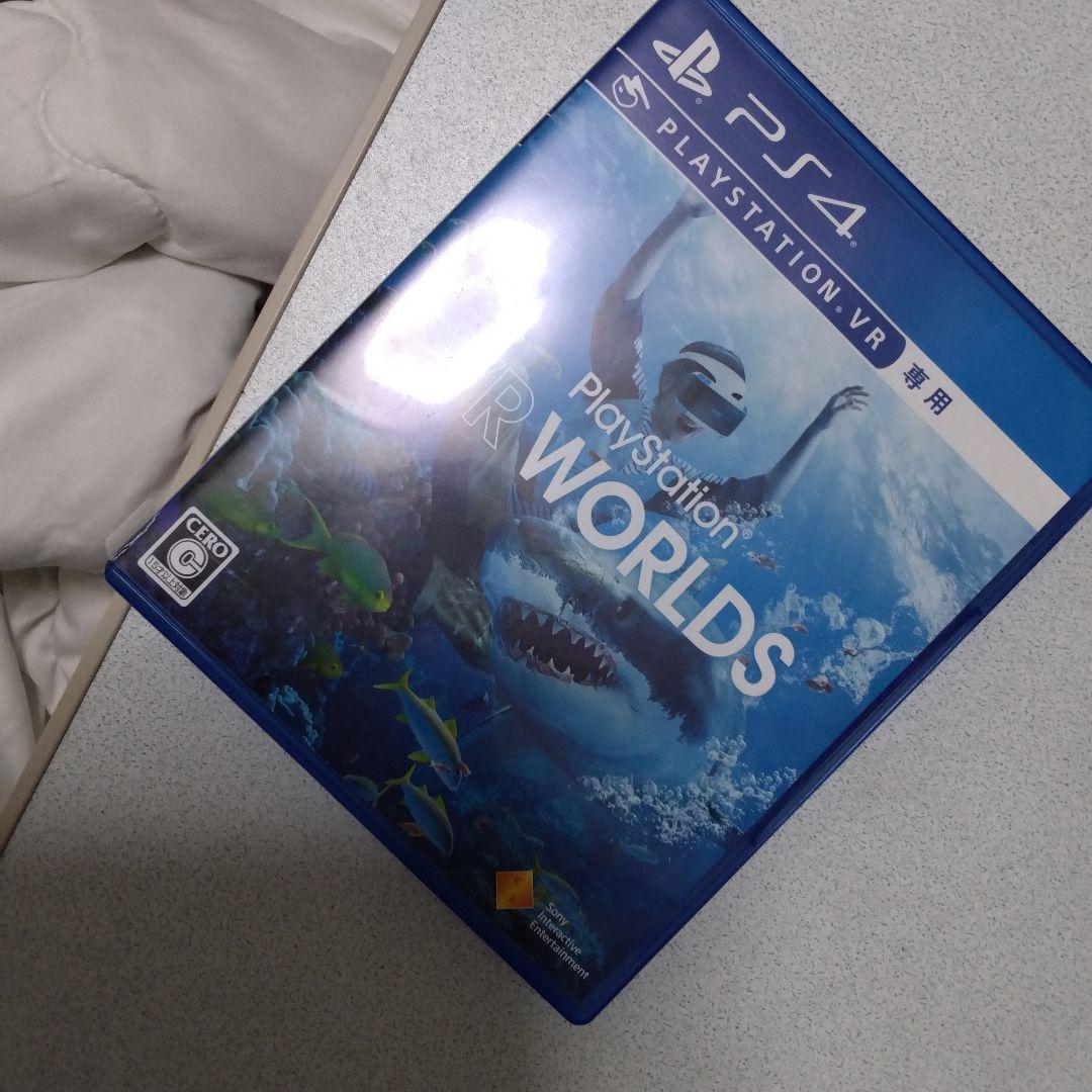 PS4VRとソフトのセット