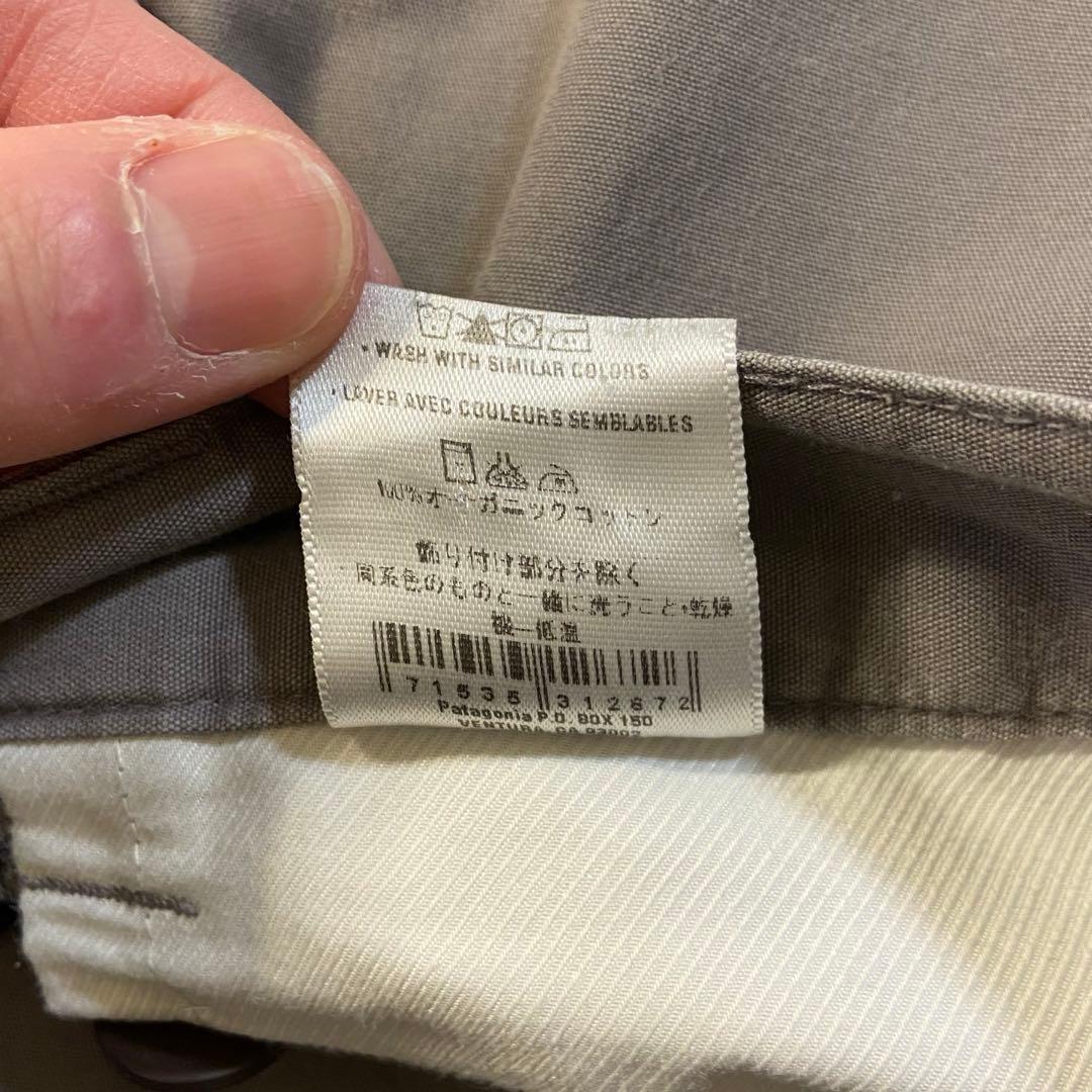 00s Patagonia rhythm カーゴパンツ グレー サイズ34